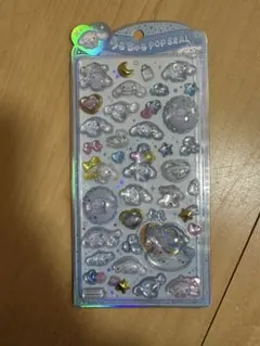 おなつ様 リクエスト 2点 まとめ商品