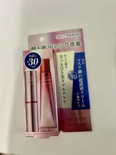 ASTALIFT THE SERUM トライアルセット
