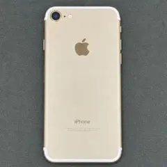 【美品】 iPhone 7 128GB ゴールド SIMフリー