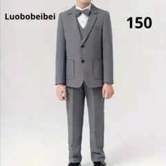 【新品】グレー フォーマルスーツー 卒園 入学式 4点セット150