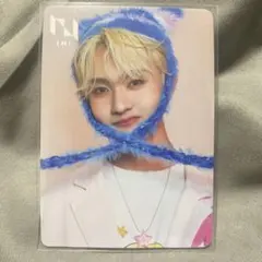 INI ウィンマジ 田島将吾 選出店舗 特典 トレカ winter magic