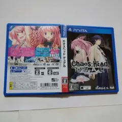 ☆CHAOS;HEAD DUAL☆