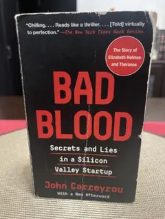 Item thumbnail for item 04228eff-dc5b-4d40-9b43-0ddd12f5fd5b