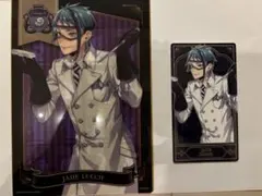 ツイステッドワンダーランド　フロイド、ジェイド　グッズ