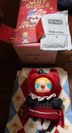 POPMART WHY SO SERIOUS ぬいぐるみペンダント モリー ②