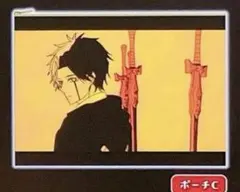 Item thumbnail for item 6a103370-4357-4660-a7ae-fb69de64ba4e