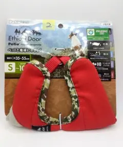 ハーネス 犬用品