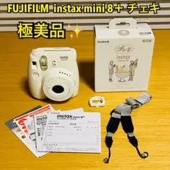 【極美品】FUJIFILM instax mini 8＋ チェキ vanilla
