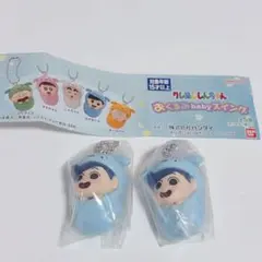 クレヨンしんちゃん おくるみbabyスイング