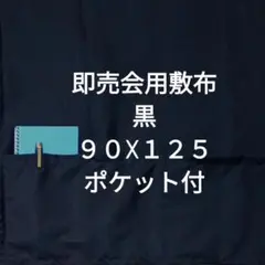 Item thumbnail for item 46a9a508-0761-4f9c-98be-a6da9ead8ffa