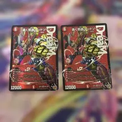 プレイマット スリーブ レッドゾーンF|mercari商品代購│mercari