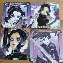 鬼滅の刃アートコースター