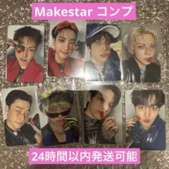 ATEEZ GH5 MAKESTAR店舗特典トレカ 8枚コンプリートセット - メルカリ