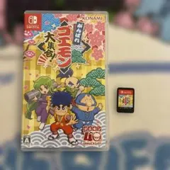 がんばれゴエモン大集合! Nintendo Switch