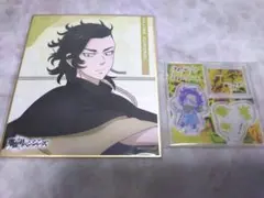 【東京リベンジャーズ】　九井一セット