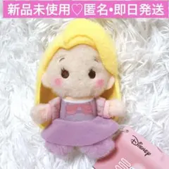 ✨新品✨　ディズニープリンセス ミルキーボア ぬいぐるみ ラプンツェル