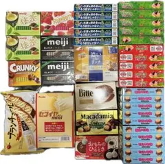 2026年最新】たけのこの里 ゲームの人気アイテム - メルカリ