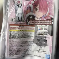 Re:ゼロから始める異世界生活 ロングエアー クッション B
