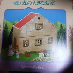 Item thumbnail for item e9fd6533-b27b-4018-87d4-783442c802dc