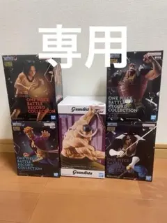 ワンピース 白ひげ海賊団フィギュアセット