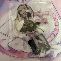 2026年最新】るび様の人気アイテム - メルカリ