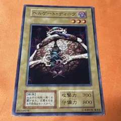 2026年最新】遊戯王 booster1の人気アイテム - メルカリ