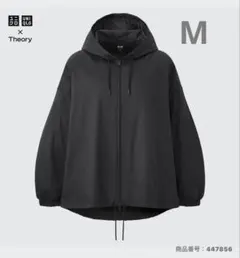ユニクロ　セオリー　ポケッタブルUVカットオーバーサイズパーカ　Mのサムネイル