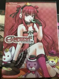 2026年最新】beatmania empressの人気アイテム - メルカリ