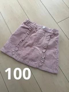 Item thumbnail for item ddd86740-f8e1-49db-a178-c9900554e95c