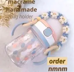 Item thumbnail for item f7866ede-7391-4d6b-b418-5dbf566d0bdc