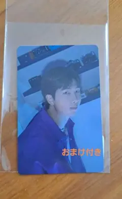 BTS PTD　ユニバ購入特典トレカ　ナムジュン RM　おまけ付き