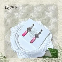 Item thumbnail for item 9dac2d5f-676c-47d0-b172-83d20b69b5b0