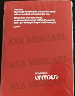 ENHYPEN ROMANCE UNTOLD ENGENE ver. ジェイク