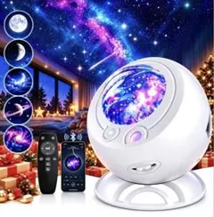 プラネタリウム 星空ライト オーロラ投影 Bluetoothスピーカー リモコン