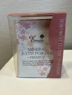 【新品】Emur MINERAL BATH POWDER PREMIUM 入浴剤のサムネイル