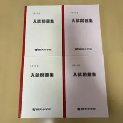 Item thumbnail for item 12156cd5-d6f6-4f9f-9d5b-49800e7ed69f