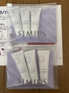 シミウス 薬用ホワイトニングジェルEXトライアルセット　2セット