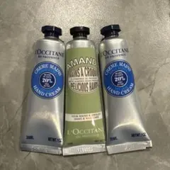 L'Occitane ハンドクリーム 3本セット 30ml