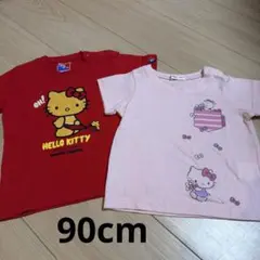 90cm 女の子　夏服　まとめ売りのサムネイル