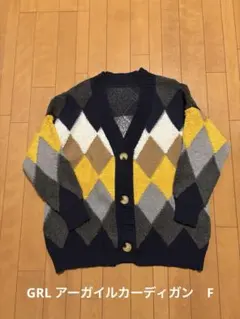 GRL アーガイル柄カーディガン　Fサイズ