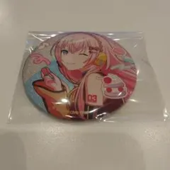 巡音ルカ　プロセカ　缶バッチ　バースデー