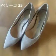 24864✨ドルチェアンドガッパーナ サテン ヒールパンプス 冠婚葬祭 37