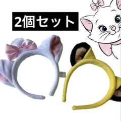ライオンキング　マリーちゃん　ディズニーカチューシャ