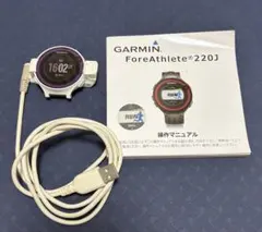 GARMIN ForeAthlete 220J ホワイト/パープル