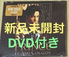 3121様 リクエスト 2点 まとめ商品