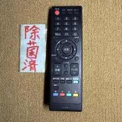 2026年最新】LX－321BPの人気アイテム - メルカリ