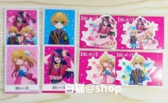 推しの子 セブンイレブン コラボ 星野アイ ルビー アクア 非売品 フルセット