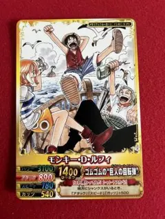 完美品】ワンピーベリーマッチ モンキー・D・ルフィ Vジャンプ - メルカリ
