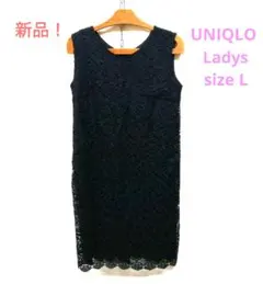 ★新品！ユニクロ　レディース　花柄　レースひざ丈ワンピース　ノースリーブ　L