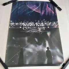 KinKi Kids #Spotifyでキンキのキセキ ポストカード - メルカリ